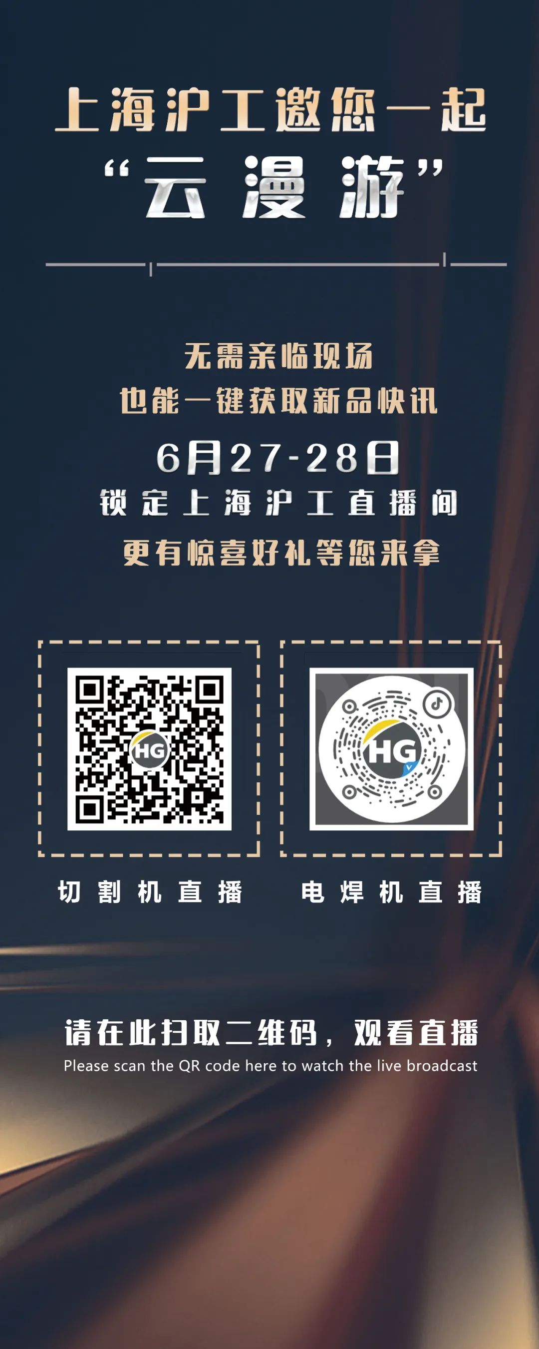 买球官网手机版