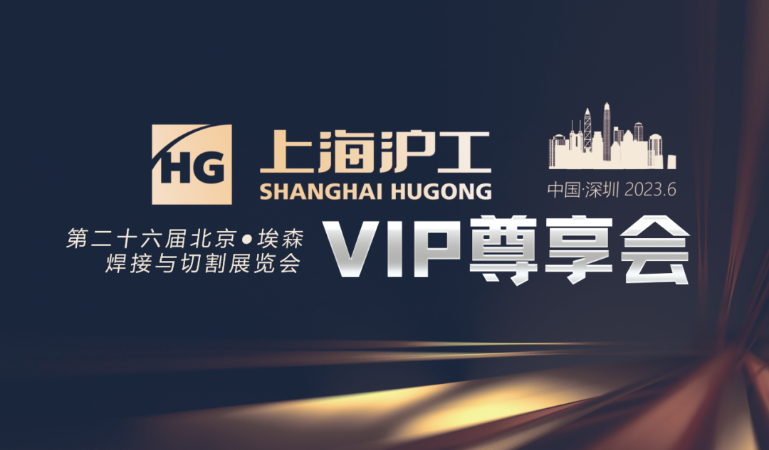 买球官网手机版