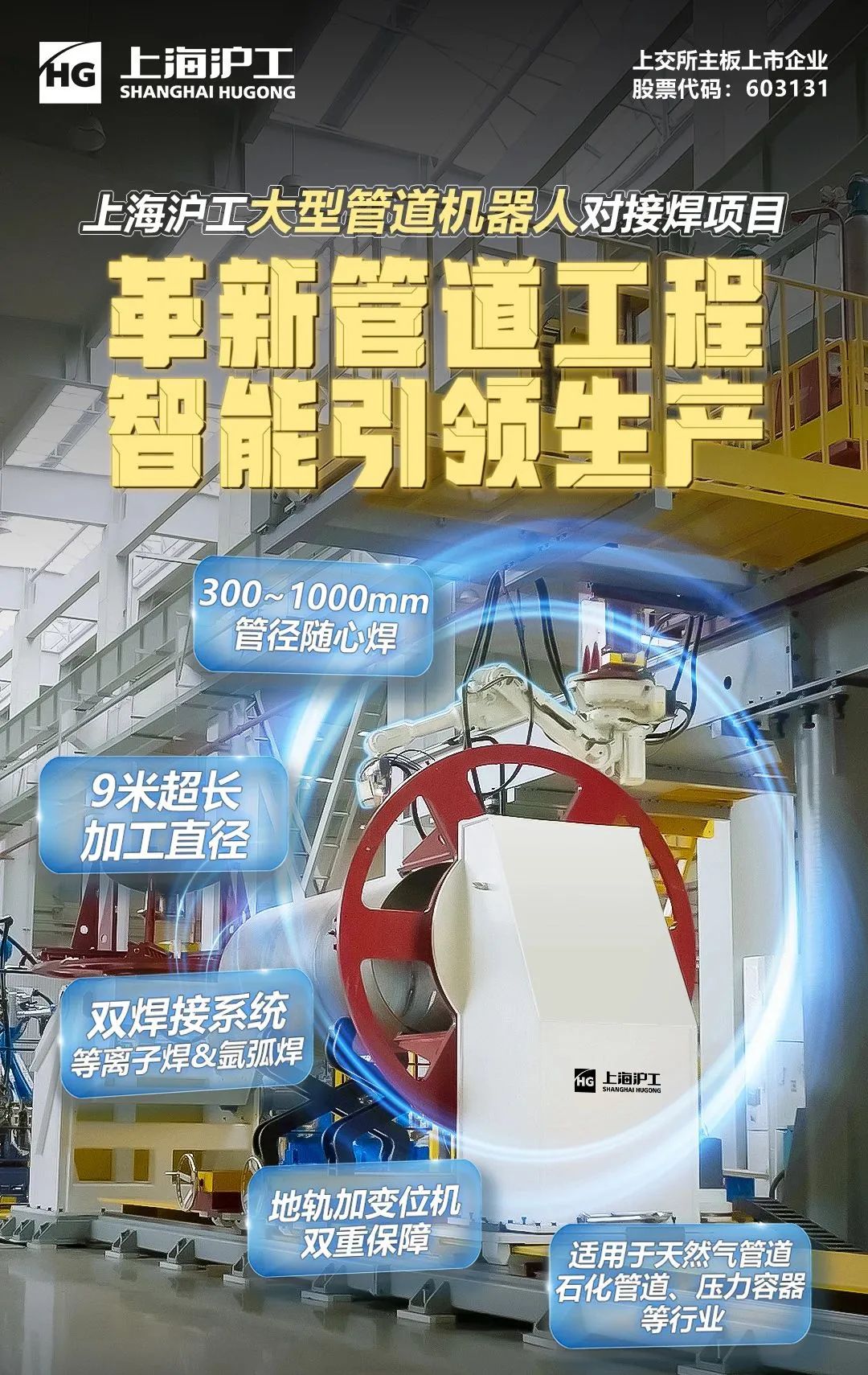 买球官网手机版