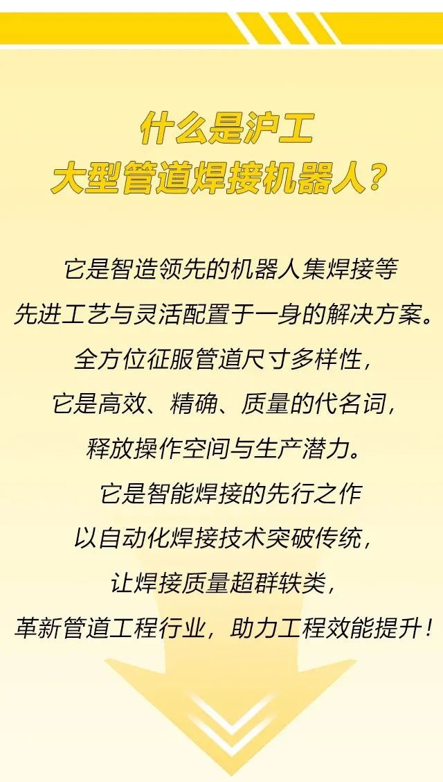 买球官网手机版