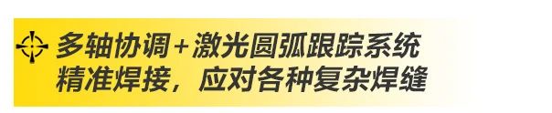 买球官网手机版
