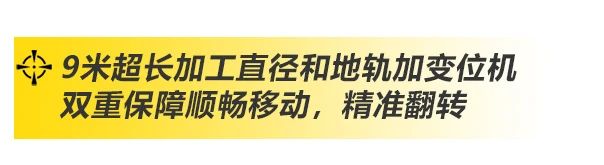 买球官网手机版