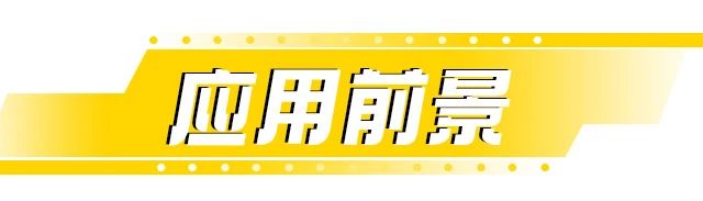 买球官网手机版