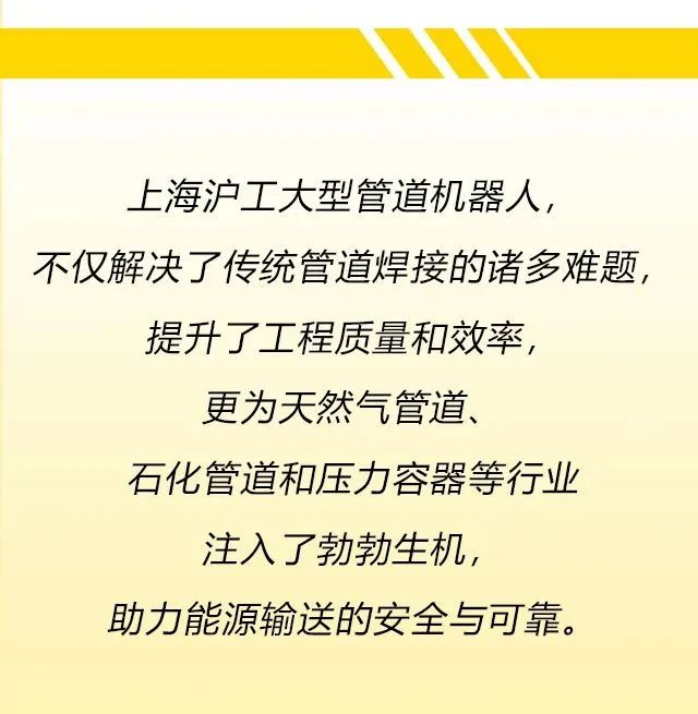买球官网手机版