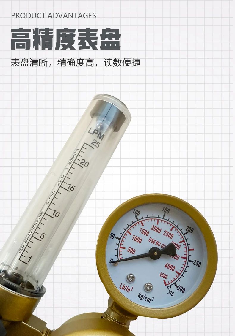 1747705423322416.jpg 4.25买球官网手机版焊配2.jpg