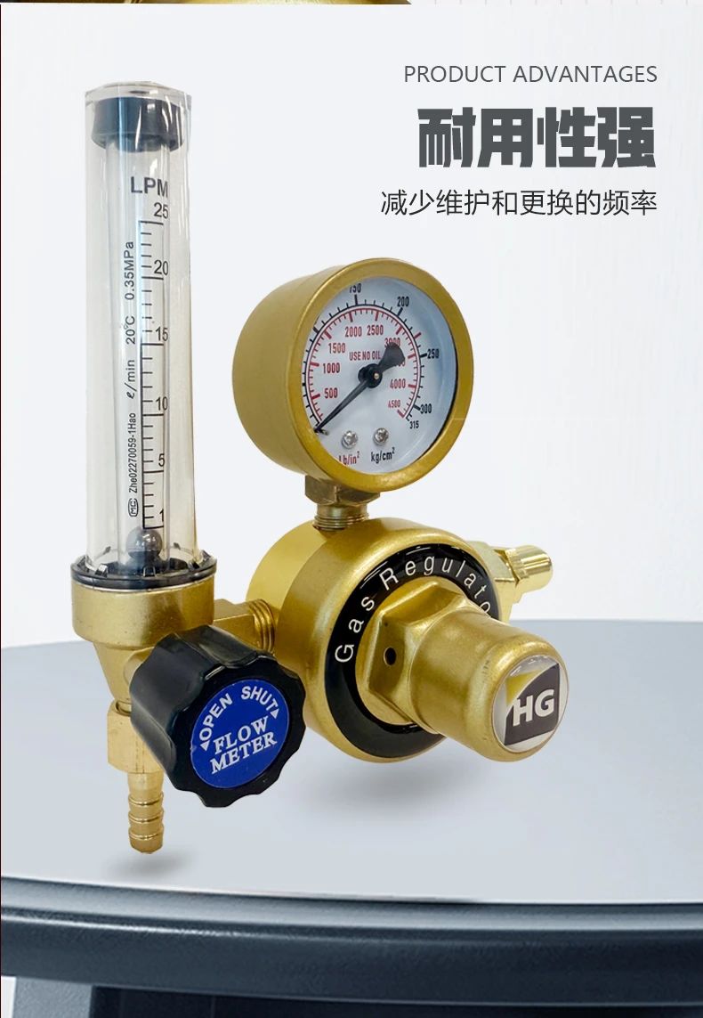 1747705432212532.jpg 4.25买球官网手机版焊配3.jpg